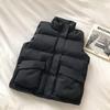 Women's Plus Size Versatile Down Vest - Autumn/Winter 2025 Collection