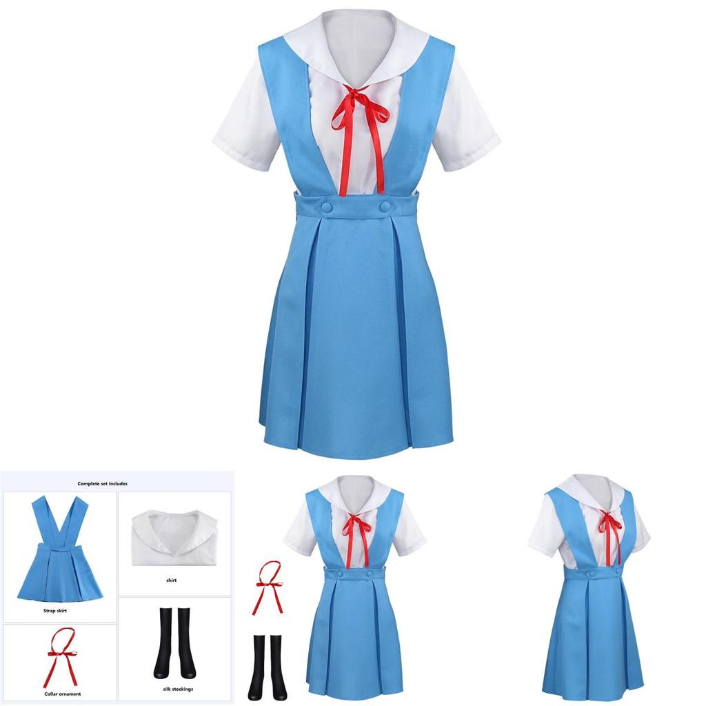 Japanese Pop Culture Cosplay Costume Strap Dress Socks Shirt Collar Included