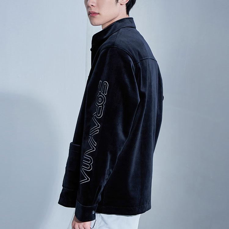 Li Ning X Kong Shan Ji Collaboration Sports Basketball Series Embroidered Knitted Sports Jacket Men Jacket Black AFDR439-1