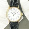 Used LONGINES Vintage Watch Gold Leather Belt