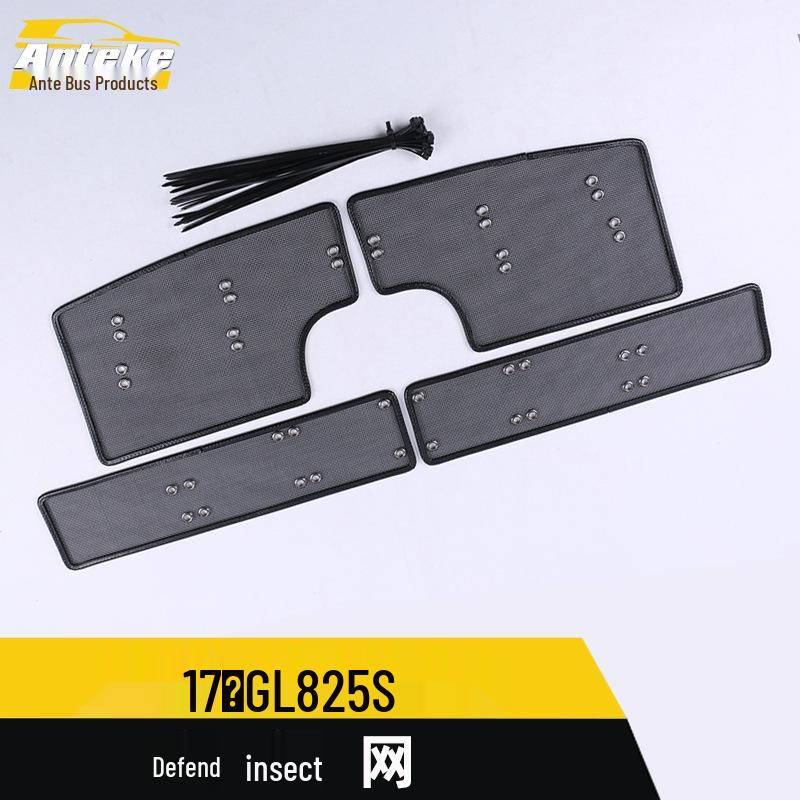 GL825S Radiator Protection Mesh & Insect Screen Sequin Cover for 17 Car Models