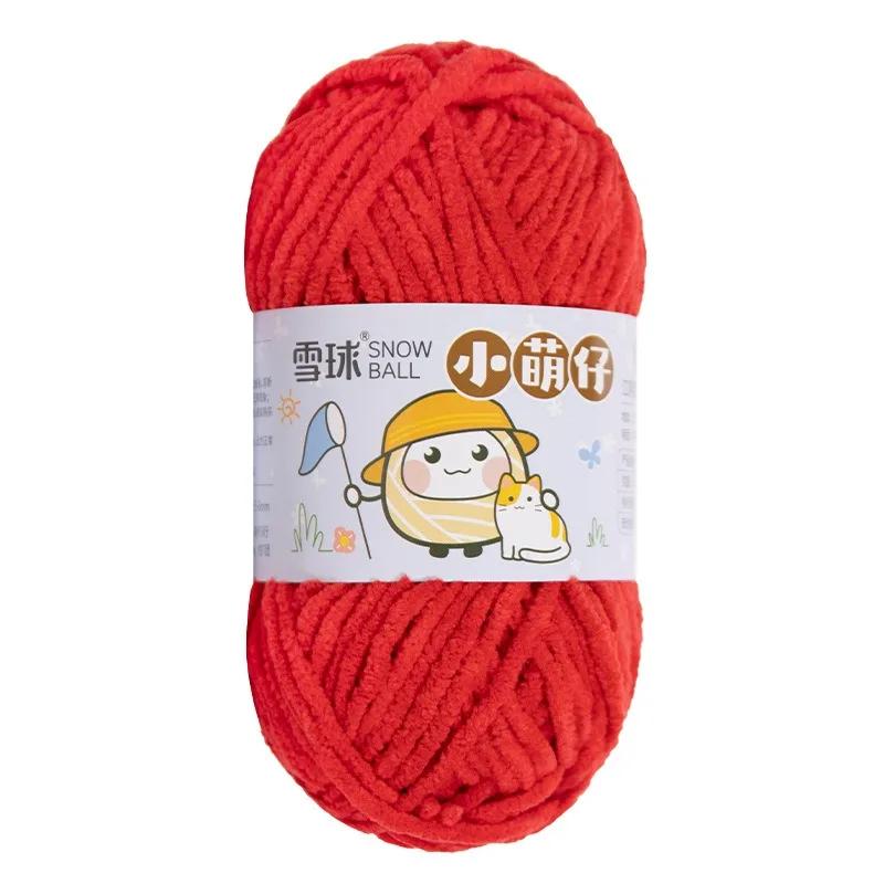 50g/Ball Thick Soft Knitting Yarn for DIY Scarf Hat Crochet Chunky Thread Handmade Velvet Chenille Yarn Kit for Sweater