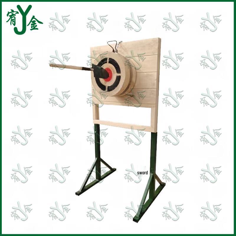 Adjustable Wooden Sapper Shovel Throwing Target