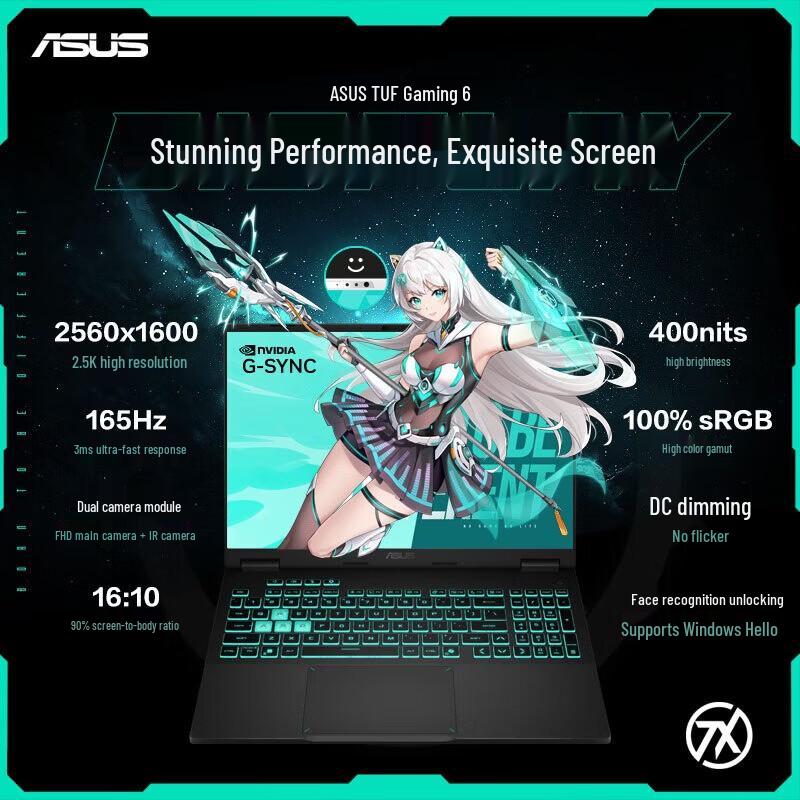 ASUS TUF Gaming A16 16-inch Gaming Laptop (CN version)