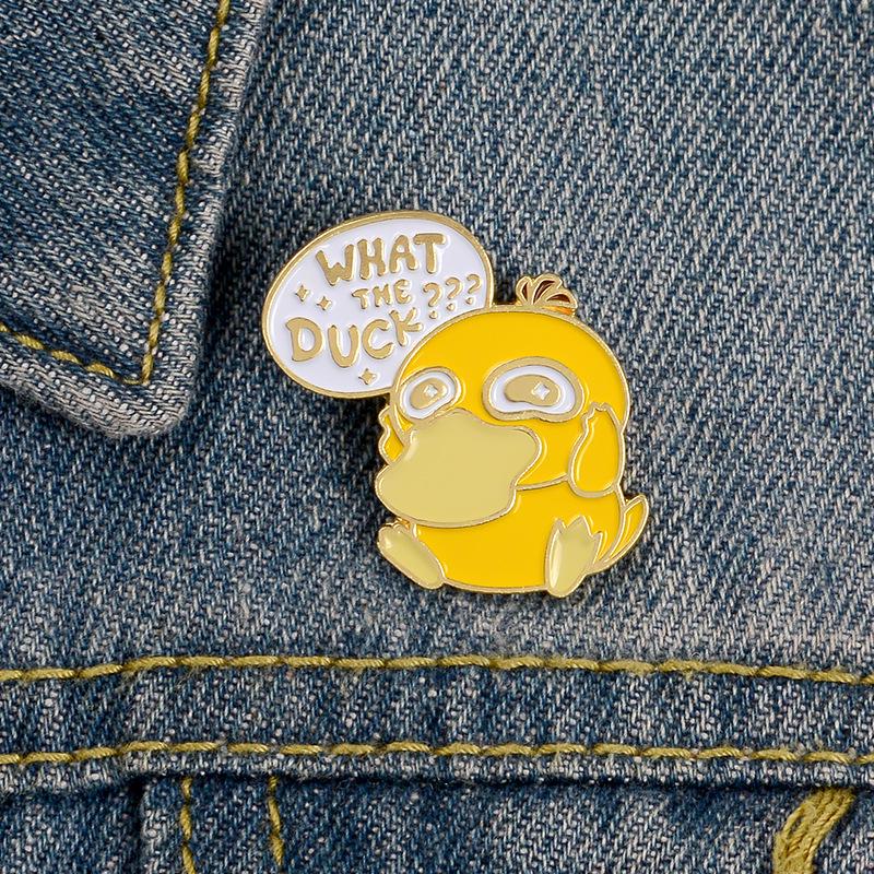 Student Cute Little Yellow Duck Brooch - 'What the Duck' Cartoon Enamel Pin with Anti-Light Leakage Buckle