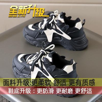 Mesh Breathable Sneakers Spring and Autumn New Women's Platform Casual Shoes