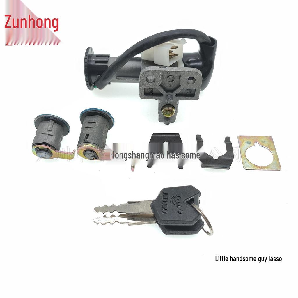 Motorcycle Mini Charm Set Lock