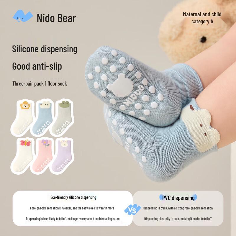Niduoxiong Baby Anti-Slip Cotton Floor Socks -3