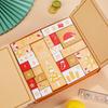 Weihnachts-Adventskalender 2025: Leere Geschenkbox für Freund