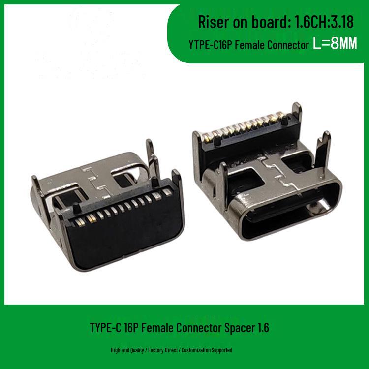 Elevated 16-Pin USB-C Female Socket, 1.0/1.6 mm Board Mount, Horizontal SMT Fast Charging Connector