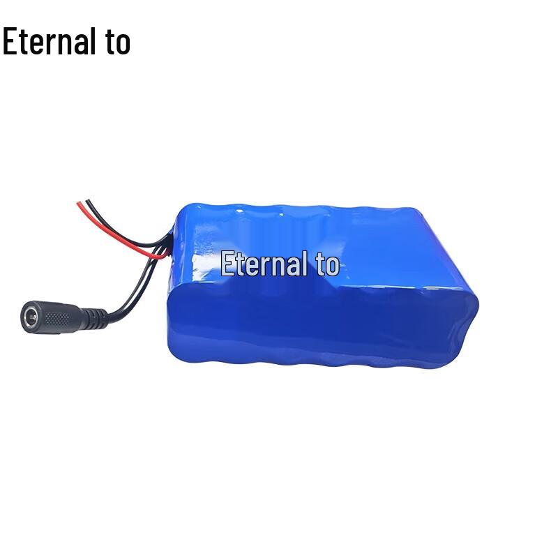 Yongzhi Target System 12V 8000mAh Battery