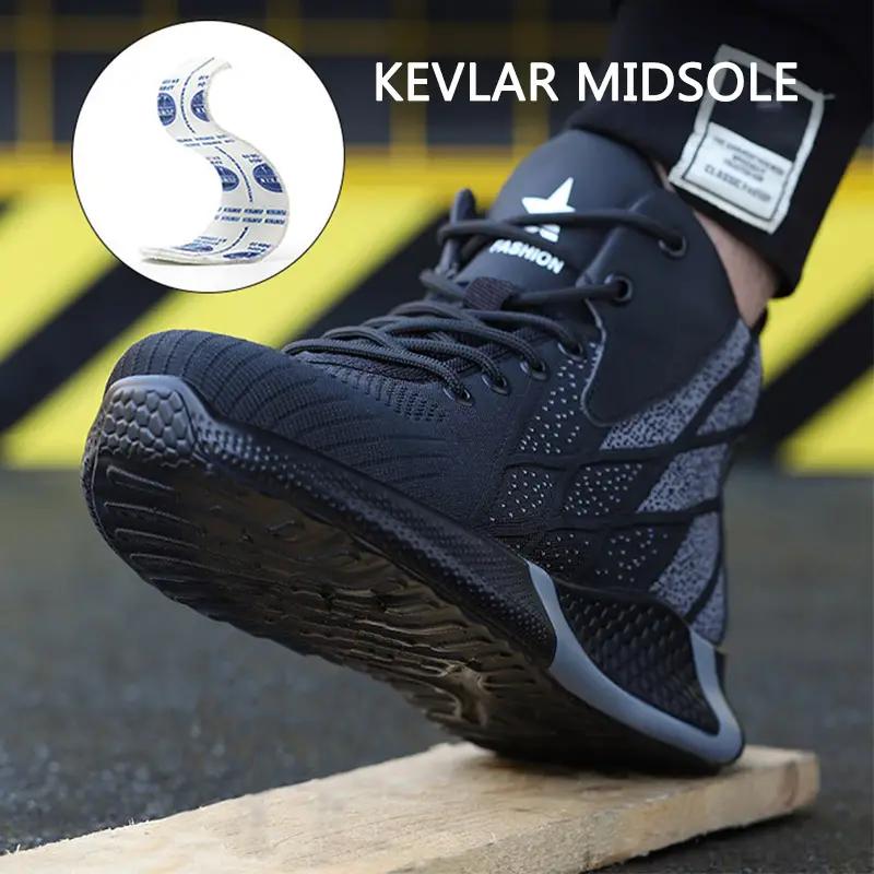 Fashion Security Protective Shoes High Top Safety Shoes Men Anti Smashing Anti Puncture Work Shoes Men Work Safety Boots