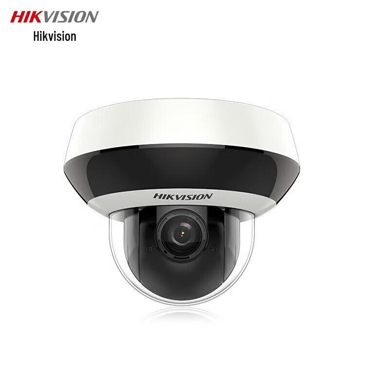 

Hikvision 4MP 2K HD PoE Outdoor PTZ Dome IP Camera