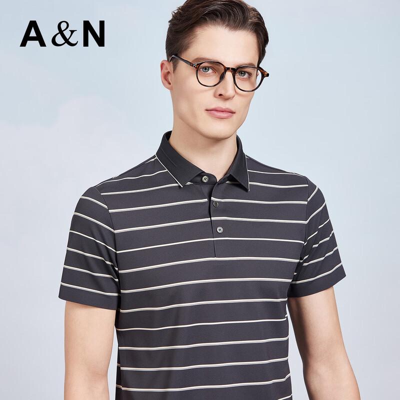 Antonio Men's Silk Blend Striped Polo Shirt