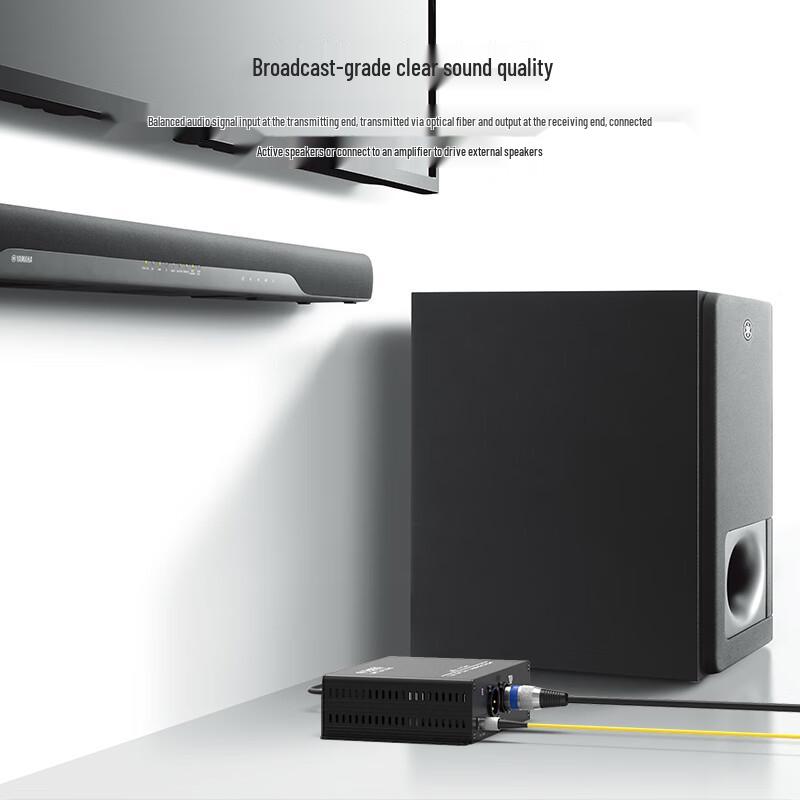 Zhongtianhengke ZT- Series Balanced Audio Fiber Optic Transceiver
