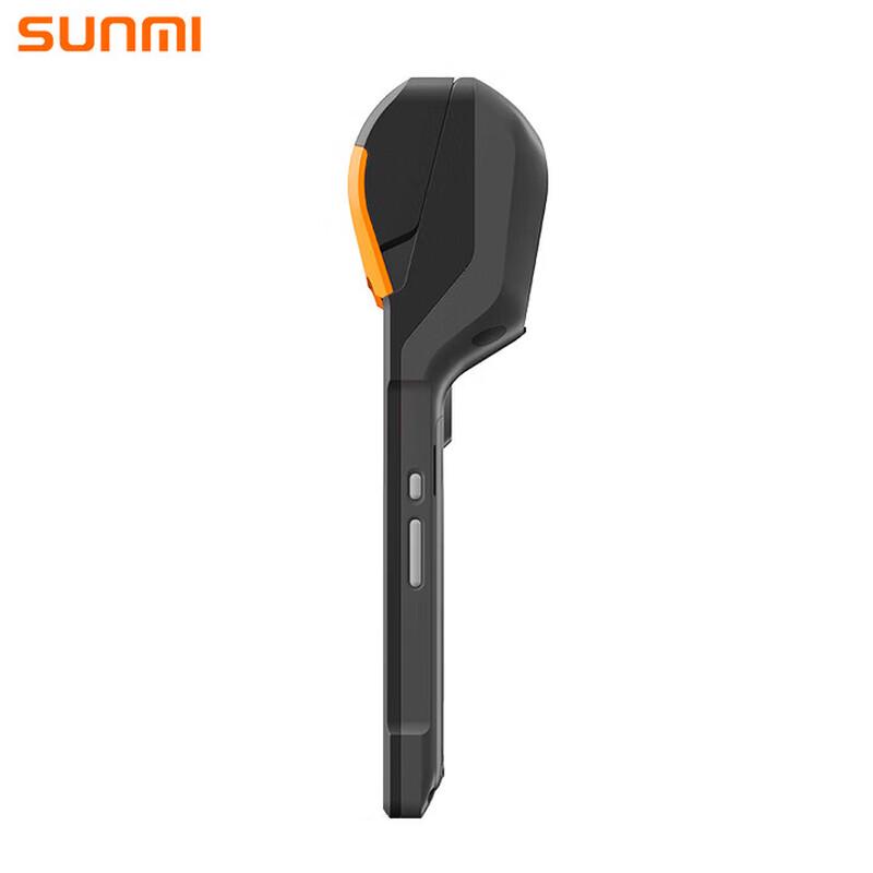 SUNMI V2s Mobile POS Terminal CN plug (adapter included)