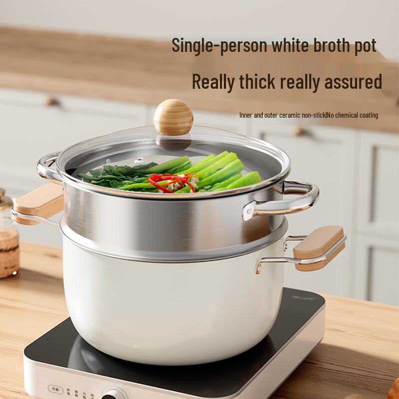 Chuyiqi Titanium Ceramic Non-Stick Soup Pot