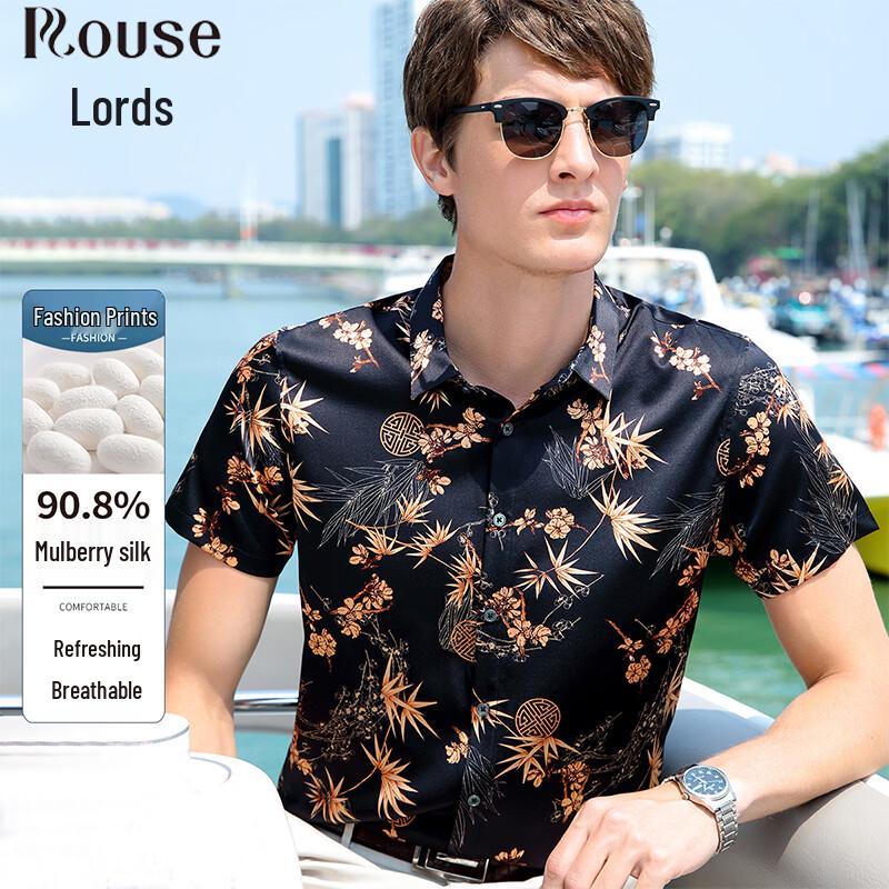 Men s Mulberry Silk Printed Short-Sleeve Shirt XXXL/56