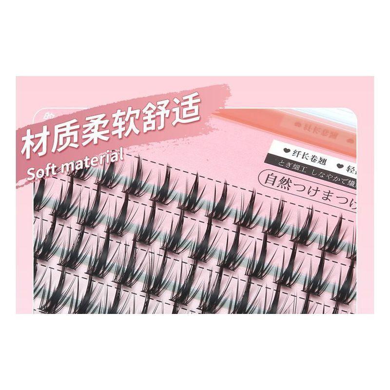 Mogugu - Volume False Eyelashes