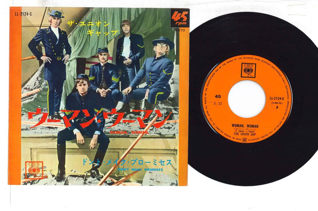 7inch Record UNION GAP - Woman, Woman / Don't Make Promises LL2124C CBS 1968 Japan Pop Used