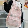 New Graffiti Printed Backpack Korean Version of the Trend High School Student Schoolbag Female Junior High School Student Casual Backpack