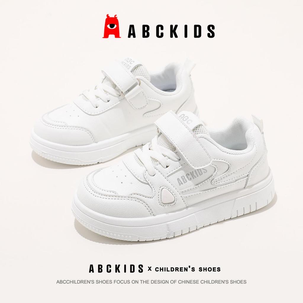 ABC Kids 6137 Unisex Casual Sneakers - Autumn 2025 White Hook-and-Loop Shoes