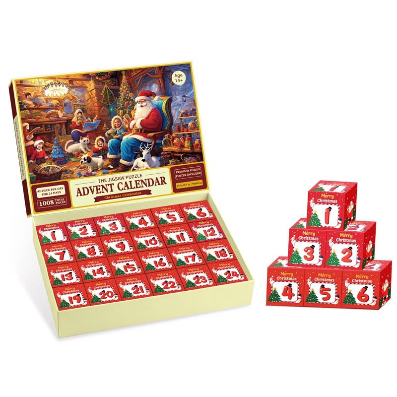 

Chengchen Christmas Blind Box Irregular Puzzle
