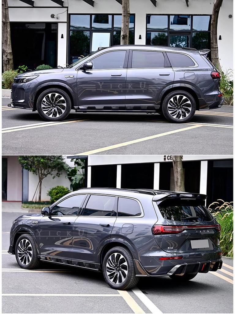 Aerodynamic Kit: Carbon Fiber Front Lip, Side Skirts, Rear Diffuser, Wing & Lights for AITO Huawei Wenjie M7