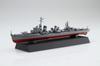 Ship NEXT Series Japanese Navy Destroyer of Etched Plastic Model Kit 1/700 No.5 EX-201 Yukikaze/Isokaze (Set 2) (Includes Parts)