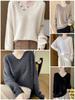 V-neck knitted sweater women's autumn and winter new solid color basic versatile soft waxy loose large size bottoming sweater