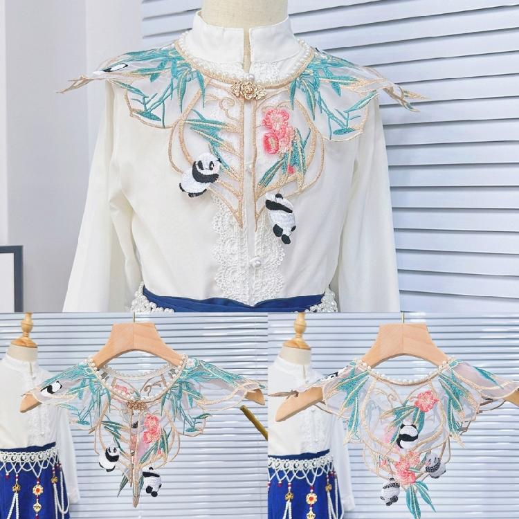 Embroidery Panda Neckwear Metal Buckled Decorative Beaded False Collar Shawl