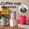 Stainless Steel Travel Mug With Handle - Vacuum Insulated Coffee Cup Office Home Commute 15oz Leakproof Lid