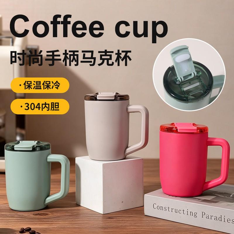 Stainless Steel Travel Mug With Handle - Vacuum Insulated Coffee Cup Office Home Commute 15oz Leakproof Lid