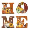 Flexible Letter Wall Decor 4PCS Wooden HOME Sign, with Wood Grain Texture Decor, Split Warm Autumn Atmosphere Design, Rustic Style Hanging for