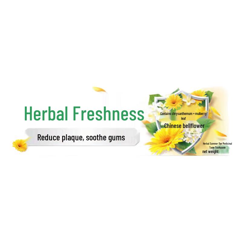 

Zhonghua Herbal Xia Sang Ju Toothpaste