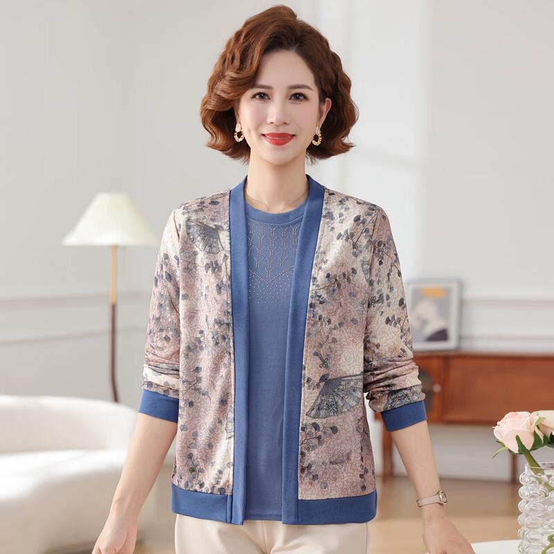 Hodo Women's Floral Cardigan & Top Two-Piece Set