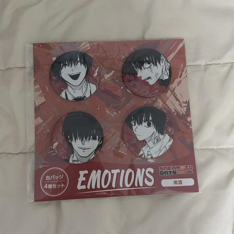 

9/26 Discount) Sakamoto Days Sakadei Nagumo Emotion Can Badge Sealed