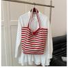Striped Canvas Double-sided Usable Bag, Tote Bag, Casual Shoulder Bag, Large Capacity Shopping Bag