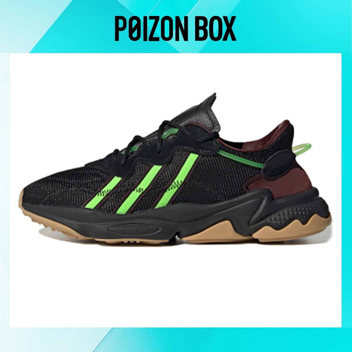 

adidas originals Ozweego Life Casual Shoes Unisex