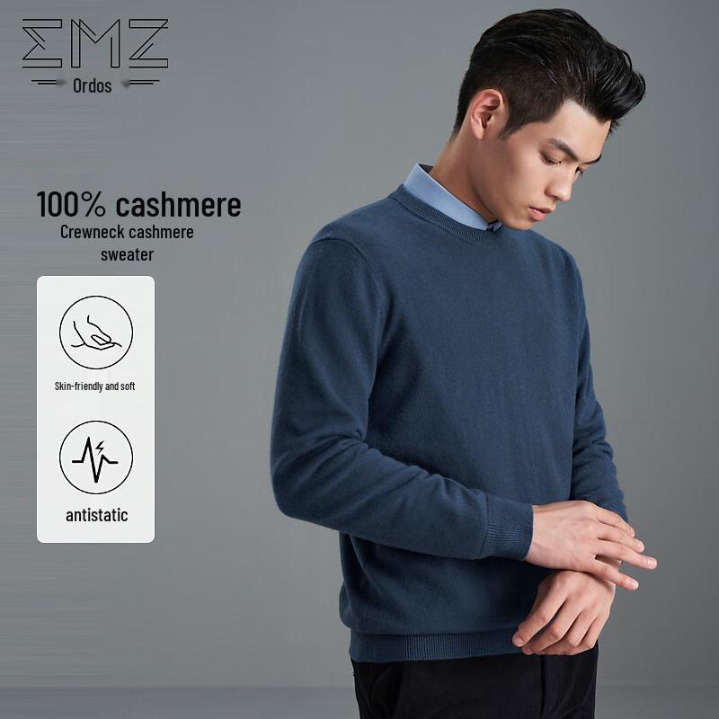 

EMZ Erdos Men s 100% Cashmere Round Neck Pullover Sweater L