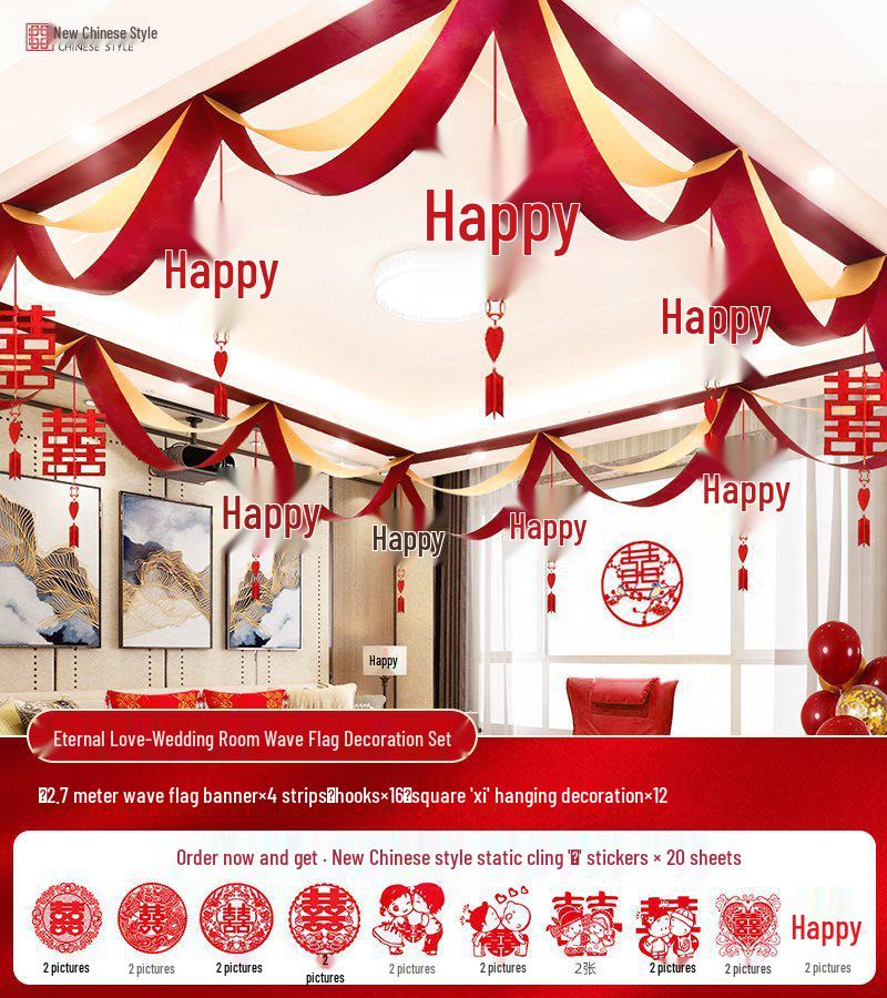 Chinese Wedding Room Decorations: Double Happiness Flag Set with Ribbons and Pull Flowers for Living Room