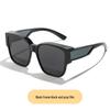 Quick Switch Clip-On Myopia Sunglasses for Men & Women - Driving & Cycling Sun Protection