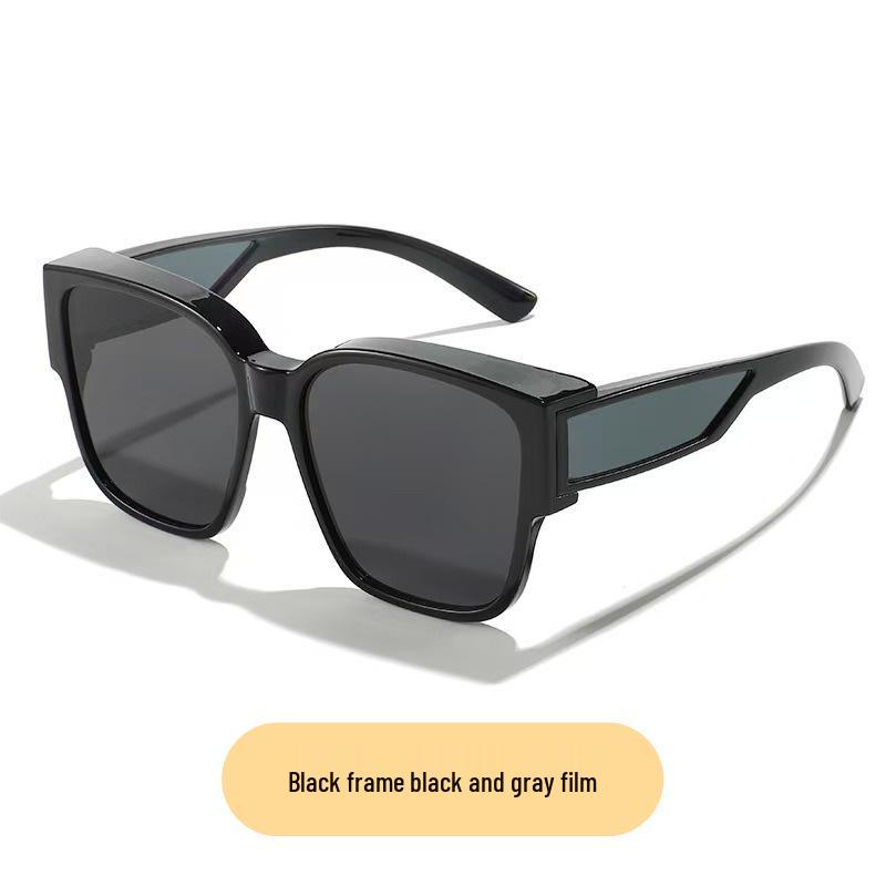 Quick Switch Clip-On Myopia Sunglasses for Men & Women - Driving & Cycling Sun Protection