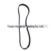 243502U000 Alternator Belt for Hyundai/Kia Vehicles