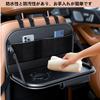 TATACLEA Car Storage Pocket Car Seat Back Car Storage Bag Car Hanging Bag Rear Seat Storage Bag Multifunctional Storage Bag Small Dining Table