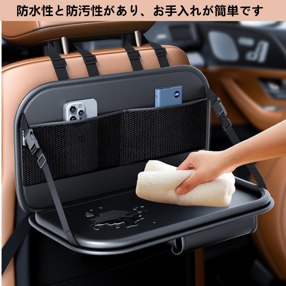 TATACLEA Car Storage Pocket Car Seat Back Car Storage Bag Car Hanging Bag Rear Seat Storage Bag Multifunctional Storage Bag Small Dining Table