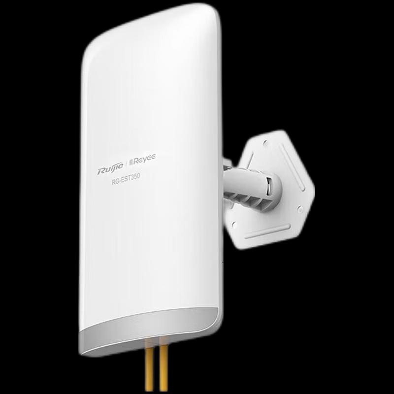 Ruijie RG-EST350 V2 Outdoor 5G Wireless Bridge Pair (CN version)