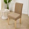 Waterproof Elastic Chair Cover Household Dining Chair Cover Backrest Cushion One-piece Hotel Chair Cover