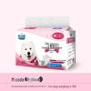 Disposable Male Dog Diapers for Teddy, Bichon Frise, and More - Pet Sanitary Underwear