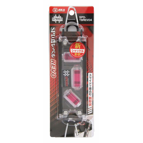 SK11 SPIDER Revo Level (SPD-TBREV04) with Powerful Magnet and Glow-in-the-Dark Slide Shackle, 150mm (with 45-Degree Bubble)